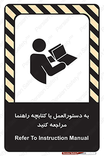  , برگه اطلاعات , نحوه , عملکرد , بخوانید , 