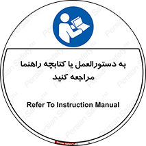  , برگه اطلاعات , نحوه , عملکرد , بخوانید , 