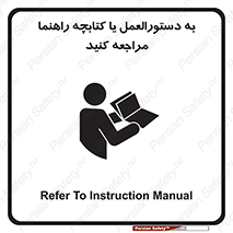  , برگه اطلاعات , نحوه , عملکرد , بخوانید , 