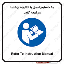  , برگه اطلاعات , نحوه , عملکرد , بخوانید , 