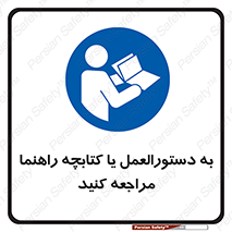  , برگه اطلاعات , نحوه , عملکرد , بخوانید , 
