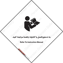  , برگه اطلاعات , نحوه , عملکرد , بخوانید , 