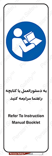  , برگه اطلاعات , نحوه , عملکرد , بخوانید , 