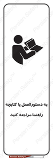  , برگه اطلاعات , نحوه , عملکرد , بخوانید , 