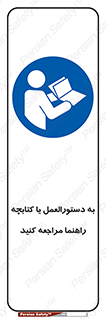  , برگه اطلاعات , نحوه , عملکرد , بخوانید , 
