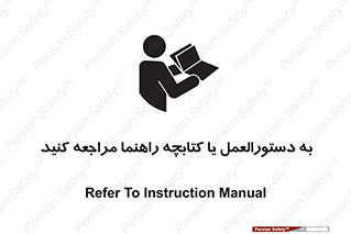  , برگه اطلاعات , نحوه , عملکرد , بخوانید , 
