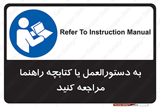  , برگه اطلاعات , نحوه , عملکرد , بخوانید , 