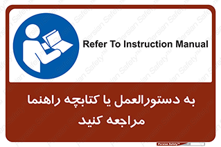  , برگه اطلاعات , نحوه , عملکرد , بخوانید , 