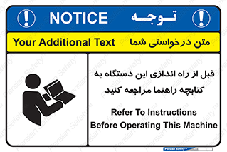  , برگه اطلاعات , نحوه , عملکرد , بخوانید , 
