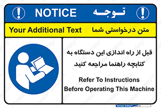  , برگه اطلاعات , نحوه , عملکرد , بخوانید , 