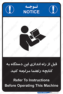  , برگه اطلاعات , نحوه , عملکرد , بخوانید , 