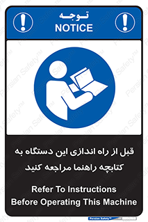  , برگه اطلاعات , نحوه , عملکرد , بخوانید , 