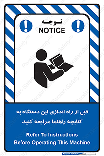  , برگه اطلاعات , نحوه , عملکرد , بخوانید , 