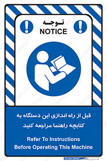  , برگه اطلاعات , نحوه , عملکرد , بخوانید , 