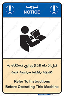  , برگه اطلاعات , نحوه , عملکرد , بخوانید , 