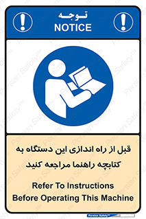  , برگه اطلاعات , نحوه , عملکرد , بخوانید , 