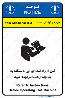  , برگه اطلاعات , نحوه , عملکرد , بخوانید , 