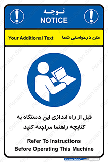  , برگه اطلاعات , نحوه , عملکرد , بخوانید , 
