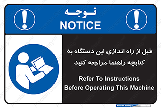  , برگه اطلاعات , نحوه , عملکرد , بخوانید , 