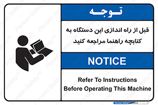 , برگه اطلاعات , نحوه , عملکرد , بخوانید , 