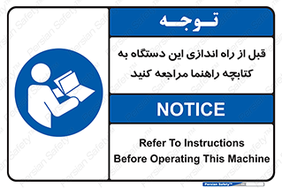  , برگه اطلاعات , نحوه , عملکرد , بخوانید , 
