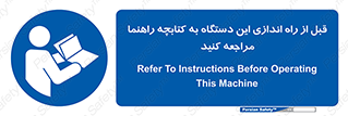  , برگه اطلاعات , نحوه , عملکرد , بخوانید , 