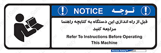  , برگه اطلاعات , نحوه , عملکرد , بخوانید , 
