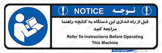  , برگه اطلاعات , نحوه , عملکرد , بخوانید , 