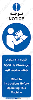  , برگه اطلاعات , نحوه , عملکرد , بخوانید , 