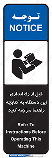  , برگه اطلاعات , نحوه , عملکرد , بخوانید , 