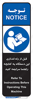  , برگه اطلاعات , نحوه , عملکرد , بخوانید , 