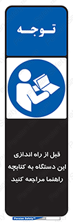  , برگه اطلاعات , نحوه , عملکرد , بخوانید , 