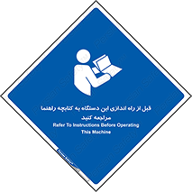  , برگه اطلاعات , نحوه , عملکرد , بخوانید , 