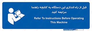  , برگه اطلاعات , نحوه , عملکرد , بخوانید , 