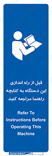  , برگه اطلاعات , نحوه , عملکرد , بخوانید , 