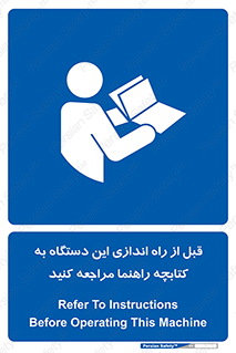  , برگه اطلاعات , نحوه , عملکرد , بخوانید , 
