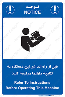  , برگه اطلاعات , نحوه , عملکرد , بخوانید , 
