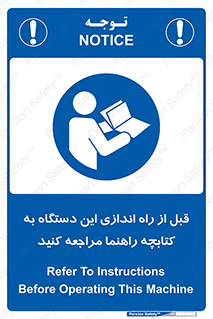  , برگه اطلاعات , نحوه , عملکرد , بخوانید , 