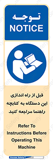  , برگه اطلاعات , نحوه , عملکرد , بخوانید , 