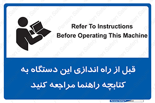  , برگه اطلاعات , نحوه , عملکرد , بخوانید , 