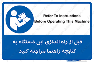  , برگه اطلاعات , نحوه , عملکرد , بخوانید , 