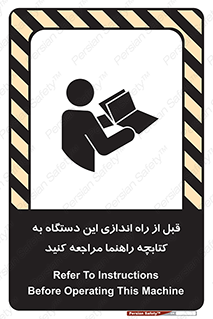  , برگه اطلاعات , نحوه , عملکرد , بخوانید , 