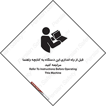  , برگه اطلاعات , نحوه , عملکرد , بخوانید , 