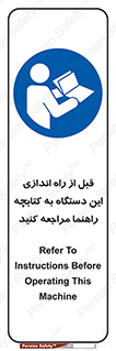  , برگه اطلاعات , نحوه , عملکرد , بخوانید , 