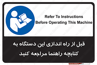  , برگه اطلاعات , نحوه , عملکرد , بخوانید , 