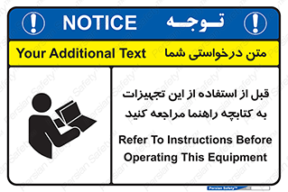  , برگه اطلاعات , نحوه , عملکرد , بخوانید , 