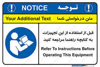  , برگه اطلاعات , نحوه , عملکرد , بخوانید , 