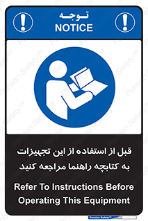  , برگه اطلاعات , نحوه , عملکرد , بخوانید , 