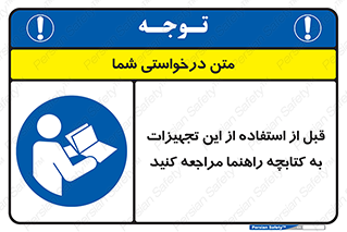  , برگه اطلاعات , نحوه , عملکرد , بخوانید , 