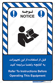  , برگه اطلاعات , نحوه , عملکرد , بخوانید , 